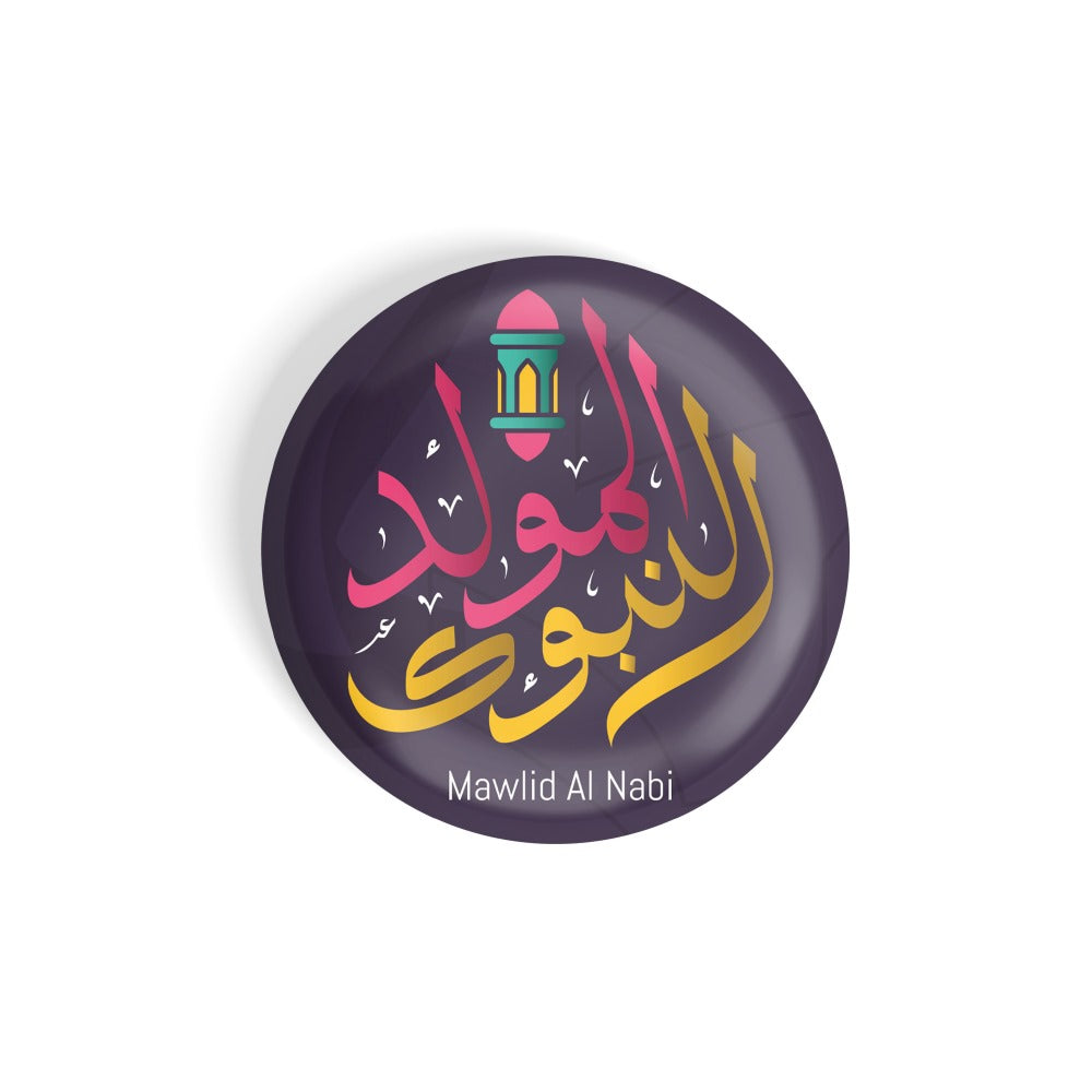 dhcrafts Round Fridge Magnet Black Mawlid Al Nabi Glossy Finish Design Pack of 1 (58 mm)